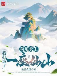 诡异世界我能抽奖强化
