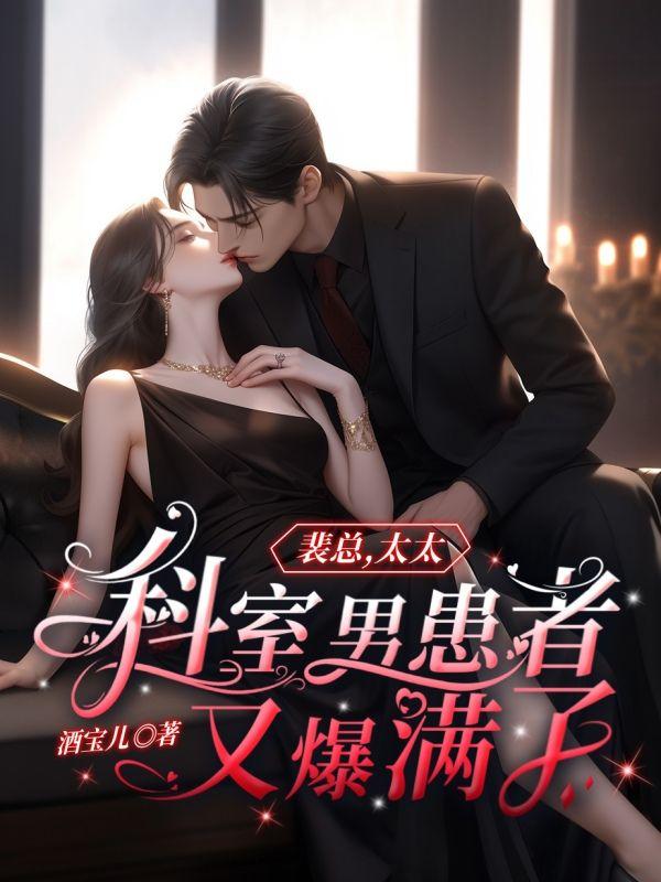 你已婚
