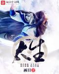 泰生活泰康人寿保险公司app