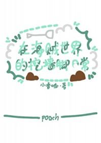 别吵别吵别吵这里关键
