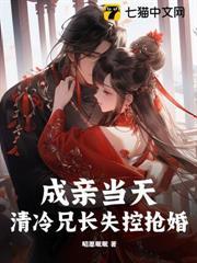 把头发割断的寓意