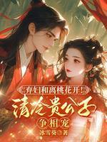 杜明月