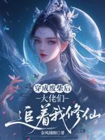 云洛云沐