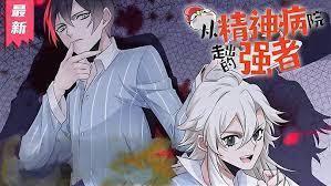 从东京开始的绘画生活笔趣阁