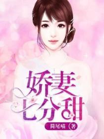 求抱抱!