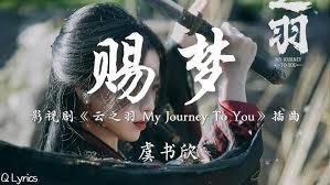 什么叫你们都是重生的呢