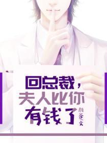 跟她说我很忙