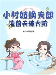 当时年少春衫薄