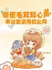 七个顶级哨兵疯抢!第98