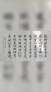 是谁让他重生的!西葫芦大王