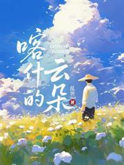 长风无泪