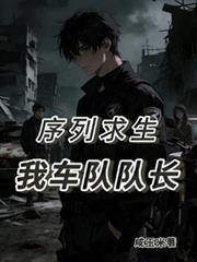 我能改造万