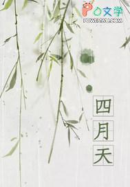 冬恋是谁的作品