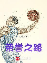 尼古拉约基奇哥哥