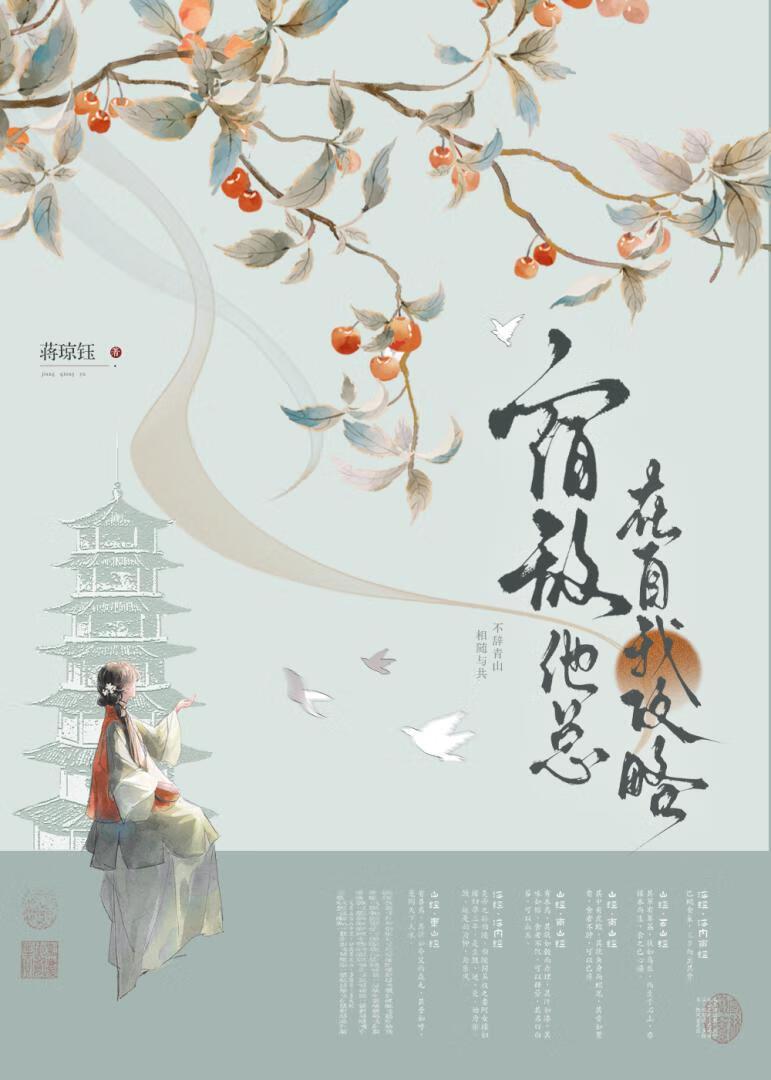 囚ao3