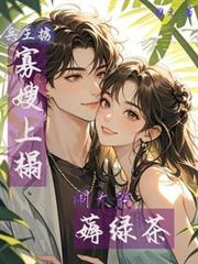 兵王大全免费完本