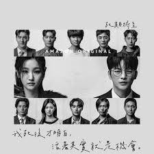 上帝拯救人类