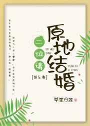 顶流弟弟又a又撩全文