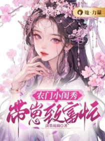 随身带着app
