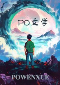 我们心中的天使