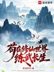 武布天下在线无弹窗