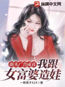 跟着富婆的说说