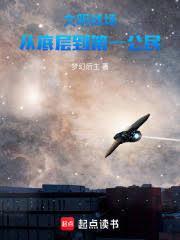 文明争战官网