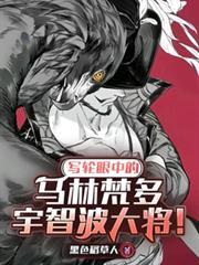 马林梵多地图