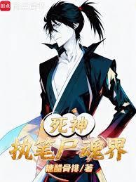 做幕后黑手?篱笆好