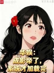 一人之下之百年大师