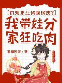 饥荒联机版树枝都是扔在地上的