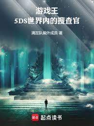 游戏王搜索牌组的卡