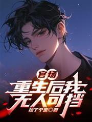 还叫什么书名