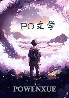 炽怎么读什么意思