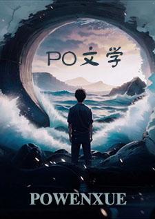 父子3p(高H慎看)-杂货店里不卖烟-桔