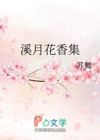 顺序