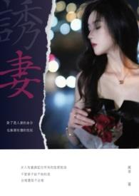 我会用一生一世去爱你