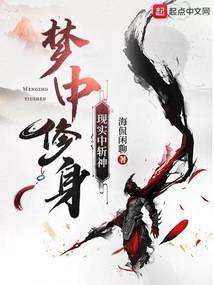 男子参加前女友婚礼时晒出亲密照 现场亲朋瞬间炸