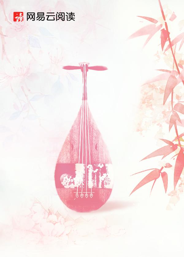 权宠天下神医毒妃