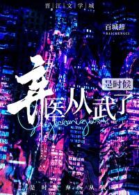 谁说医疗兵不能一拳一个了百度
