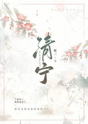 嘎狗是什么意思