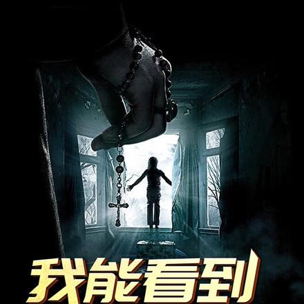完美犯罪又叫什么