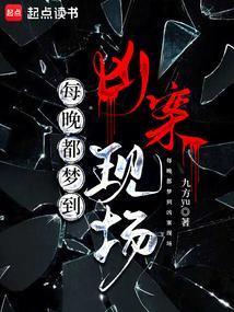 与恶为伍什么意思