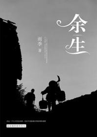 请多指教 电视剧
