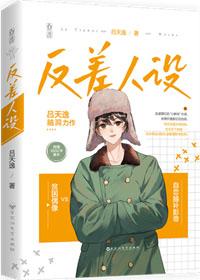 没钱怎么办