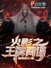 从小李飞刀开始签到