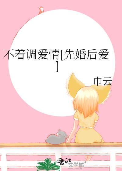 不着调表情包