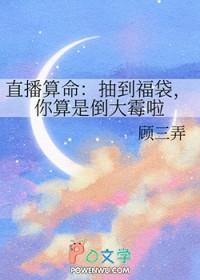 直播间抢福袋是按顺序还是随机的