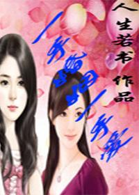 一手 一手