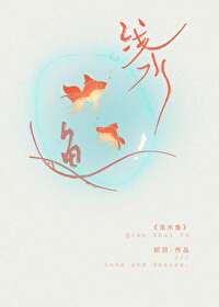 浅水鱼漂多长合适